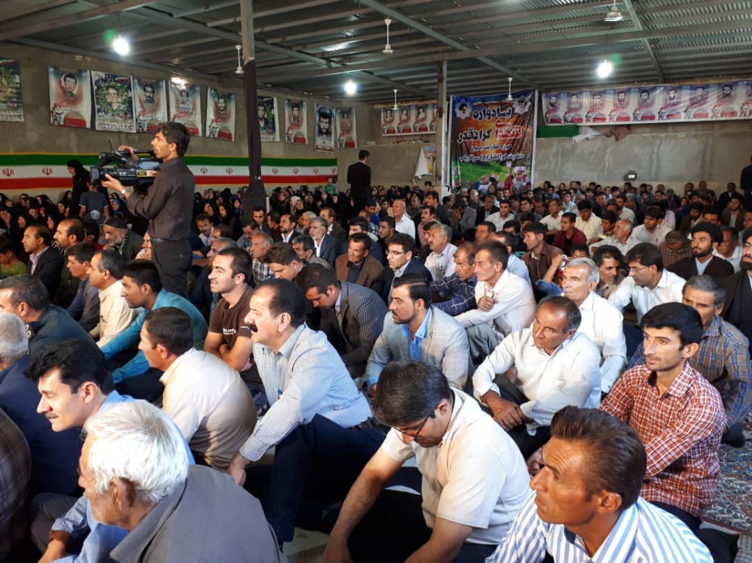 گزارش تصویری از یادواره 72 شهید بخش سرفاریاب